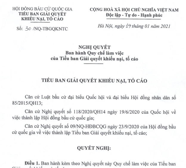 Nghị quyết ban hành Quy chế làm việc của Tiểu ban Giải quyết khiếu nại tố cáo