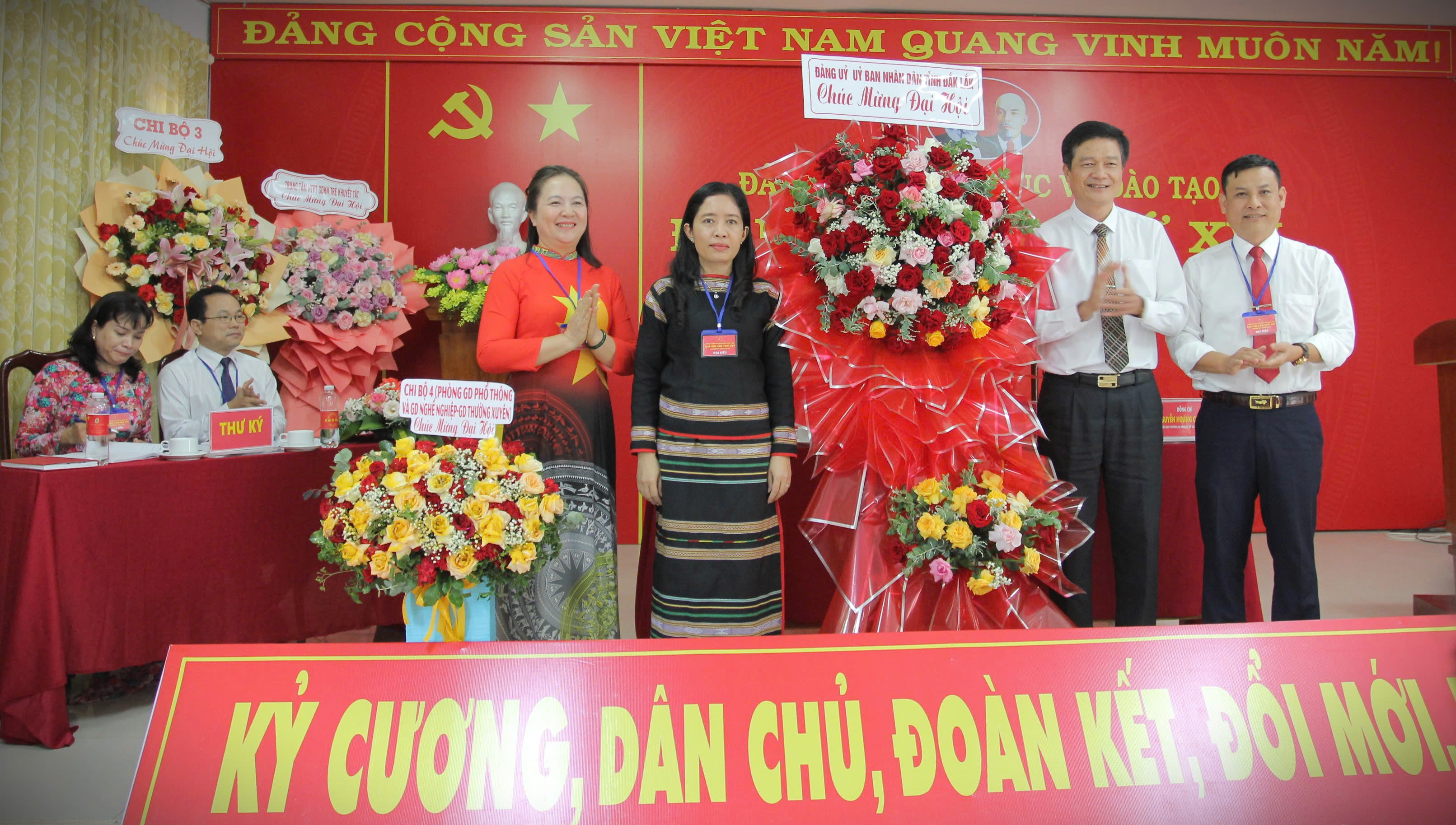 ĐẠI HỘI ĐẢNG BỘ SỞ GIÁO DỤC VÀ ĐÀO TẠO ĐẮK LẮK LẦN THỨ XVI, NHIỆM KỲ 2025-2030: KỶ CƯƠNG, DÂN CHỦ, ĐOÀN KẾT, ĐỔI MỚI, TRÁCH NHIỆM