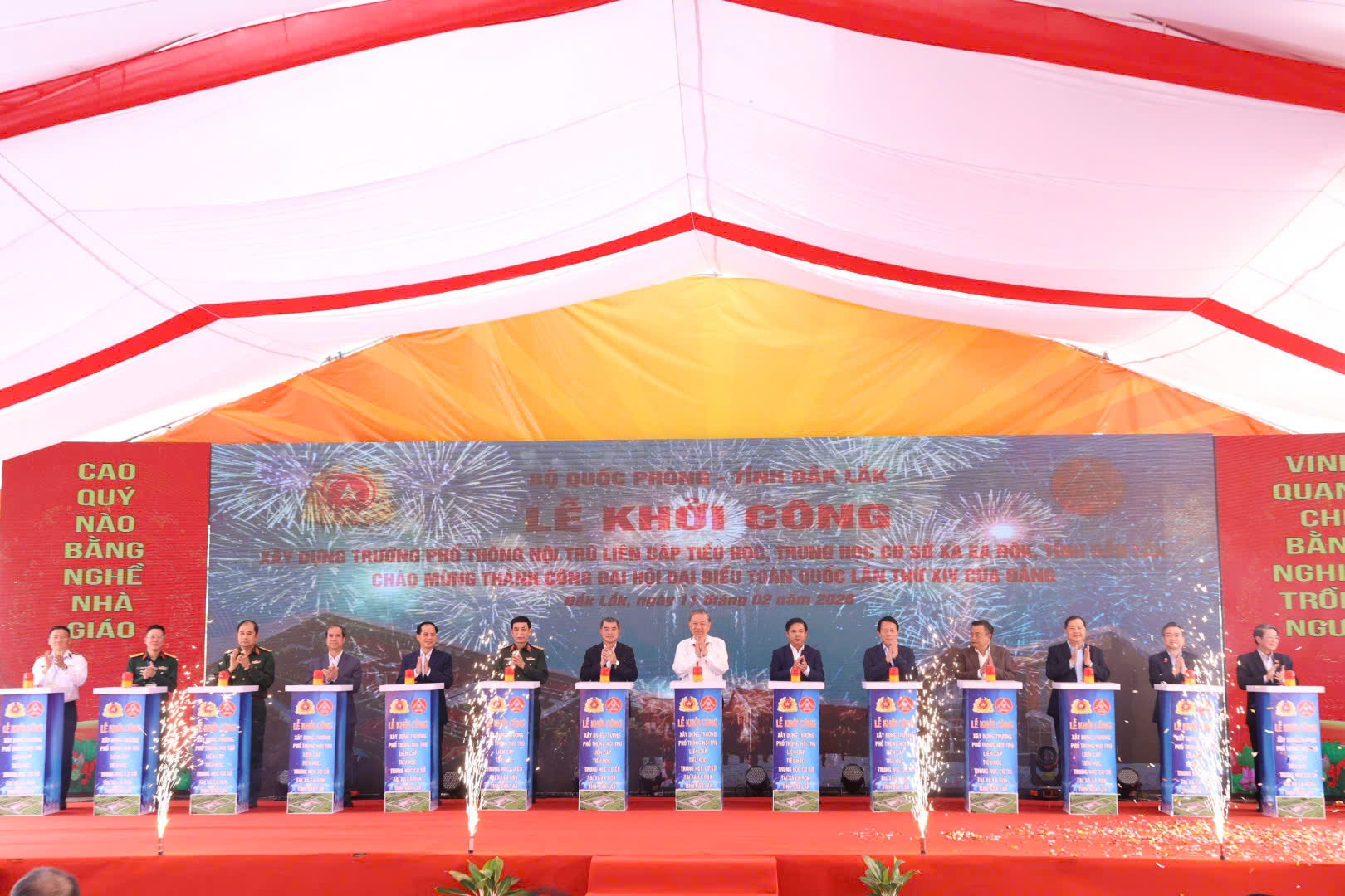 Khởi công xây dựng trường phổ thông nội trú liên cấp Tiểu học và Trung học cơ sở tại xã Ea Rốk, tỉnh Đắk Lắk